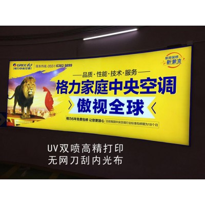 車庫(kù)媒體畫(huà)面